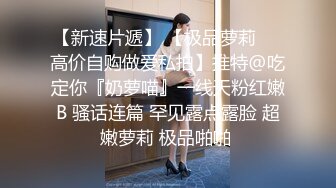 【骚妈带着两个女儿一起大秀直播】全程露脸好刺激黑丝情趣装诱惑吃奶舔逼AV棒自慰骚穴嫩的出水还没毛