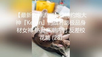 无套后入小女友，几下就忍不住射