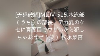 麻豆传媒 MDX-0229问题学生性家访-林芊彤【MP4/315MB】