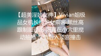 爱豆传媒IDG5482小区保安泄愤爆操黑丝少妇女业主