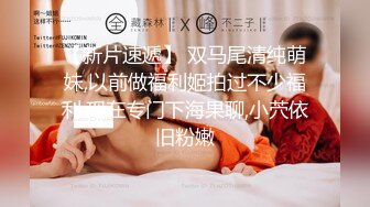 【溏心】绝美少妇家中寂寞难耐 男邻居强行开启肉体大战