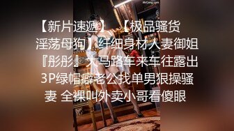 小可爱和小鲜肉露脸啪啪做爱，男主帅气寸头