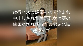 国产AV 果冻传媒 欲望人妻 骚媚大嫂勾引小叔子 李莎