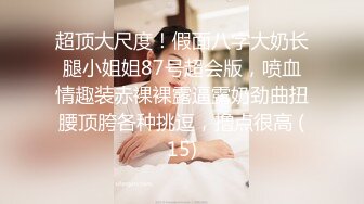 李总探花足浴店大奶熟女，口交舔屌按摩床上操，骑上来上下套弄，抽插猛操没几下就射了