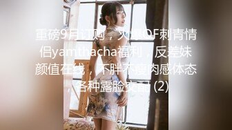 STP24407 麻豆传媒 番外 RR-001 素人訪談女大生 初次拍摄的女大学生 VIP2209