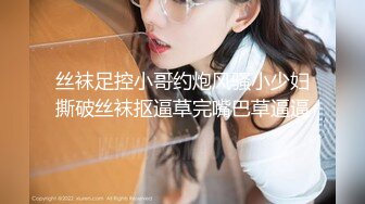 网红美女【宅男榨汁鸡】邀请邻居闷骚大叔到家做客，勾引啪啪做爱，无套抽插猛操，干到花枝招展内射，高清源码无水印