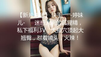 【新片速遞】   熟女妈妈 黑丝阿姨丰腴的身材 肥美的鲍鱼 被大肉棒无套输出 这样的骚妈操着真舒坦