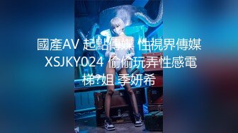 STP31026 国产AV 扣扣传媒 91Fans QDOG018 反差萝莉睡前服务 小敏儿