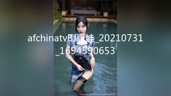 STP24205 异国女团  俄罗斯混血-泷泽萝拉  阴户特别  凹进去的 两炮干得男优满头大汗 小女也爽透了