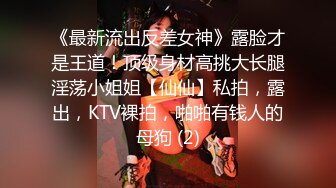 衣服没脱就把同事170老婆内射了-深喉-老板娘-18岁