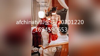 尤物！糟蹋一线天极品白虎逼女神⑨①大神约炮交流学习分享群