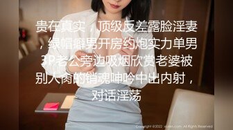 学院女厕偷拍黑点裙少妇嘘嘘 无毛肥鲍鱼