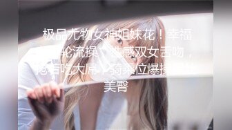 言いなりJK！ドM制服美少女「おじさん…わたし頼まれたら絶対断れない性格だって知ってたでしょ？」 藤川れいな