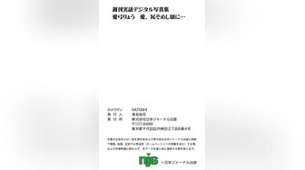 150-MY迷Y来自不同推\销部门的4个销售人员，身材棒，插入良家的肉穴真实刺激，高清1080P，附现场原版劲爆