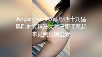 商场女厕全景偷拍几个粉嫩小姐姐的极品美鲍鱼OL女白领