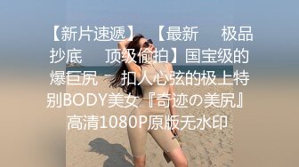 (4K)(ハメンタル)(fc3146710)出!15000pt⇒1980pt]〈美人なのにグロ膣ドスケベ読モ[２連続中出し］途中でゴム外して内緒で生中しちゃいました！