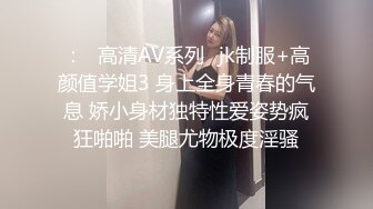 两男一女顶级巨乳妹3P激情 带着颜值大屁股套弄 前面口交后面扣穴