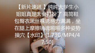 【长期订阅更新】推特25万粉丝F-CUP吊钟乳小母狗蜂腰爆乳芭比「魔鬼愛」VIP完整付费资源【第四弹】 (1)