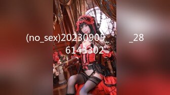 (no_sex)20230905_풋내기_286143302