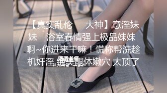 肌肉小哥召妓大奶妹偷拍流出2