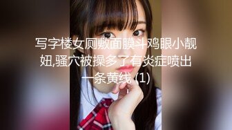 ❤️极限露出小骚货❤️顶级反差女神〖娜娜〗最新露出挑战，人来人往商场地铁人前偷偷露出.mov