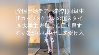 【新速片遞】 Onlyfans极品白虎网红小姐姐NANA⭐洗衣机⭐4K原档流出