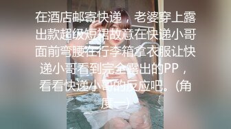 商场女厕全景偷拍黑色T恤妹子的极品无毛小嫩B