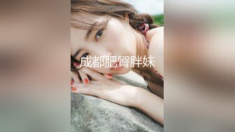 【空姐诱惑❤️唯美流出】推特红人极品女神『是幼薇儿吖』2023最新定制啪啪私拍 各式空姐制服淫荡乱操 高清1080P版