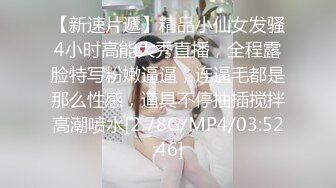 一大清早被老婆乱摸惊醒趁晨勃做爱真爽