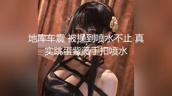 声音很嗲的恋夜美女主播制服诱惑