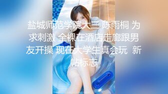 ✿清纯邻家小妹✿清纯萝莉彩色抹胸短丝白色长筒袜口爆内射，极品粉嫩肌肤 软萌甜美呻吟 勾人小妖精做爸爸的小母狗