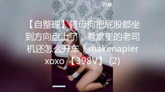 AI&mdash;李一桐 清纯女友