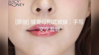 kcf9.com-【绝版资源】超高气质华人腿模「女神丝丝」「sexy.coco」OF私拍 黑丝美腿蜂腰【第三弹】 (2)