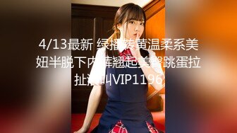 STP33978 【鑫仔探花】包臀裙外围小姐姐，大白美腿，收了钱办事，躺在沙发摸穴，大屁股骑乘位操逼