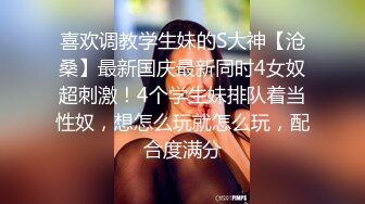 女王范大长腿黑丝骚货御姐▌美杜莎 ▌户外公园露出自慰干炮