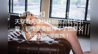 【人妻约拍】约一个摄影师帮老婆拍性感写真，没拍几张就把持不住，按住老婆就干。 (64c278c93b0f4)