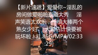  2024-08-27 星空传媒XKVP-107欲求不满人妻