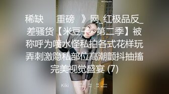 【JVID传媒】全裸娇躯自慰美妙娇吟