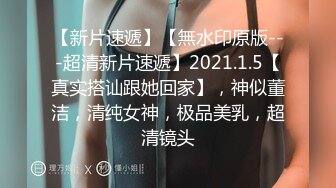 【重金购买OnlyFans福利资源】▶▶极品网红国产福利姬ღ下面有跟棒棒糖ღ (7)