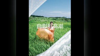 【新片速遞】 2022-4-29【锤子丶探花】酒店约操极品美女，太骚了再来一炮，喜欢骑脸舔逼，操的美女啊啊大声浪叫