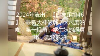 孕妇被干了~20小时【梦梦是孕妇】口爆~啪啪~自慰还有一段尝试爆菊，口爆射了 (5)