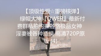 纹身的姑娘 可爱的声音