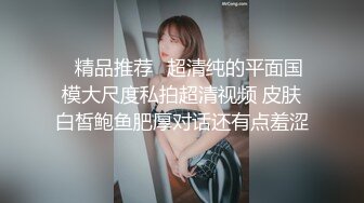 (麻豆傳媒)(blx-0031)(20221222)文藝少女的極淫反差-秦可欣