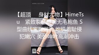 正版4K抄底大师KingK重磅三期，步行街万象城美女如云CD超多极品小姐姐裙内骚丁透明蕾丝边超级炸裂 (4)