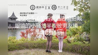 最新火爆香港网红美少女▌HongKongDoll ▌独自练习2 健身成果细腰蜜臀女上位榨汁