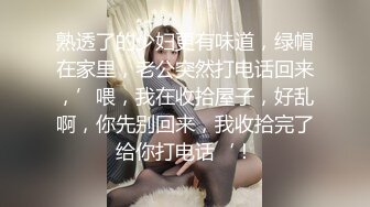 [2DF2] 两个很会玩放得开的大波白肤漂亮轻熟女大姐姐同闺蜜一起伺候眼镜哥轮着干肏的嗷嗷叫表情丰富很有征服感[BT种子]