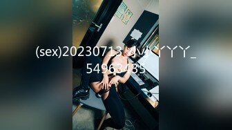 Onlyfans 极品网红小姐姐 桥本香菜 用身体给儿子赔罪的妈妈 原档