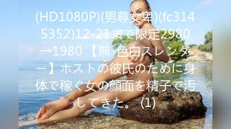 (中文字幕) [DVDMS-690] 色白デカ尻の家事代行おばさんに即ハメ！デカチンの虜になった人妻が翌日勝手に押しかけてきたので満足するまで何度も中出ししてあげた 6