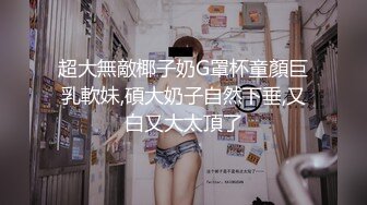 臀控熟女控✅万狼求购P站OnlyFans网红人妻S手【上海熟女猎人】私拍第三弹 定制巨乳骚母G紫薇车震野战乳交 (9)