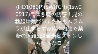 (fc3173959)○時！最強箱入り娘を青空SEXで (5)